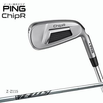 PING - PING アイアン G425アイアン│CLUB PING【PINGオフィシャルサイト】